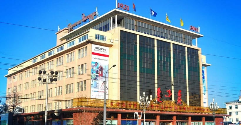 Ulaanbaatar: Guided City Tour with Hotel Pickup - The Small-Group Setup and Hotel Pickup: Less Stress, More Daylight