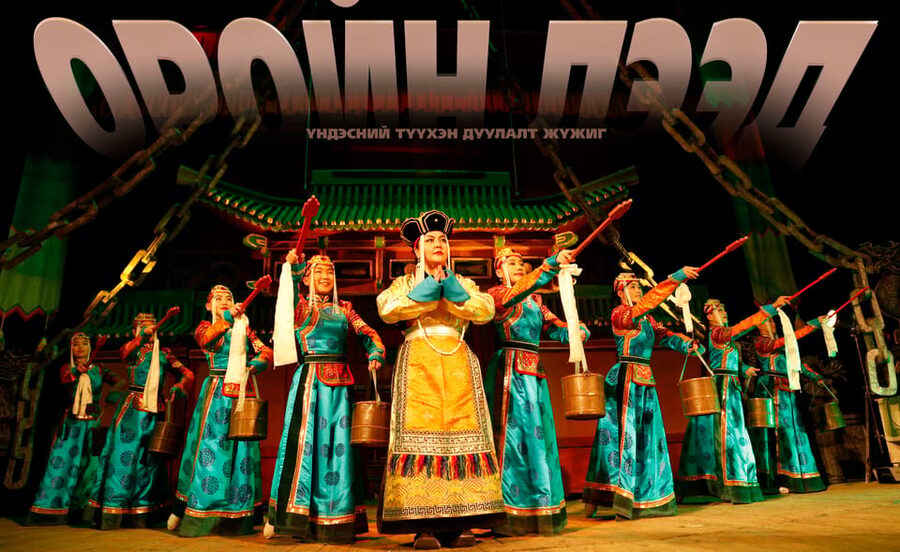 Ulaanbaatar: Traditional Music and Dance Performance Ticket - The live orchestra experience, and what it means for your evening